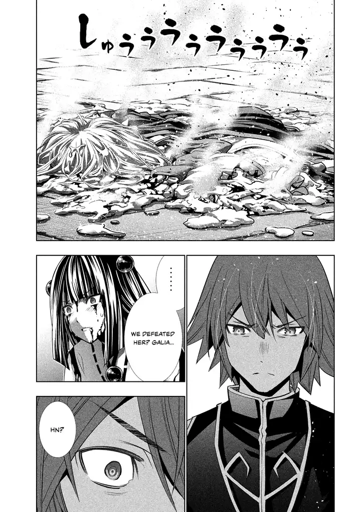Parallel Paradise - Chapter 98 [photo 19] - MangaPorn