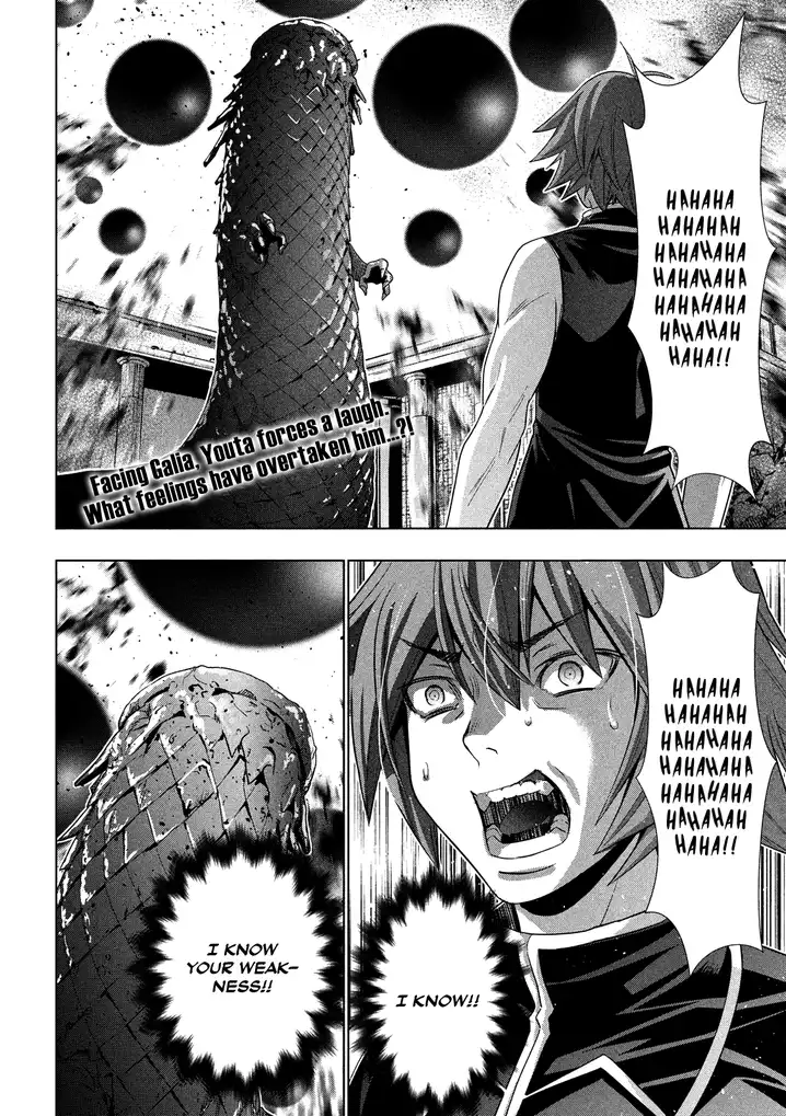 Parallel Paradise - Chapter 98 [photo 4] - MangaPorn