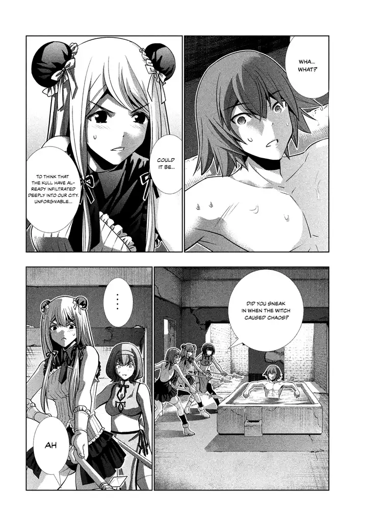 Parallel Paradise - Chapter 99 [photo 11] - MangaPorn