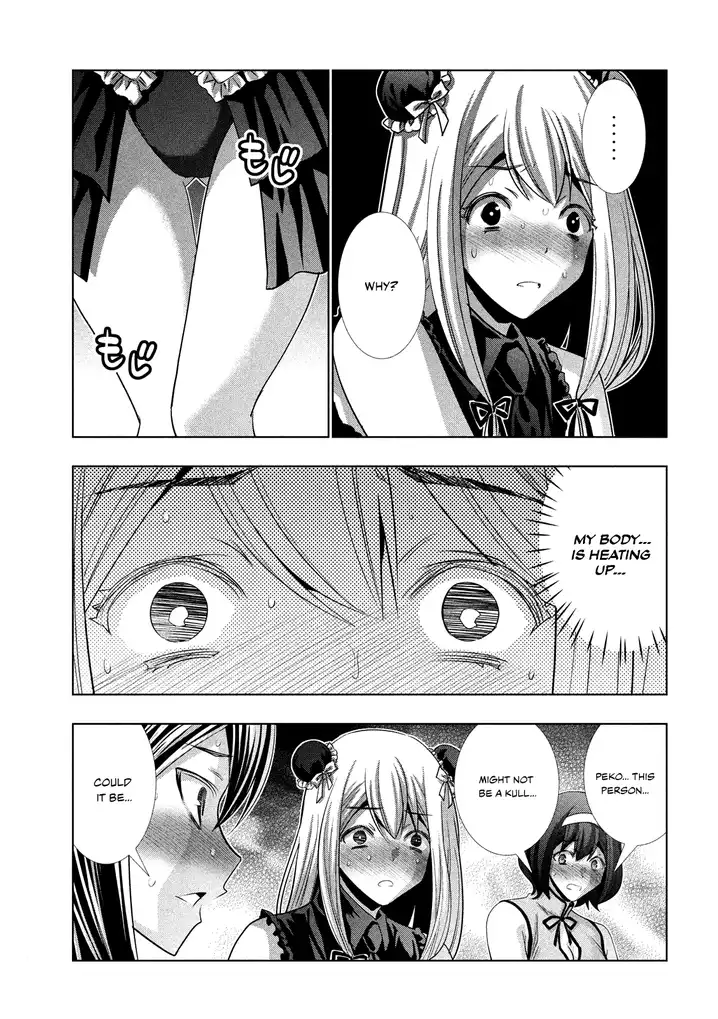 Parallel Paradise - Chapter 99 [photo 14] - MangaPorn