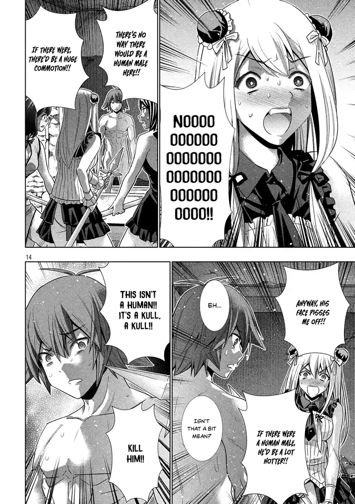 Parallel Paradise - Chapter 99 [photo 15] - MangaPorn