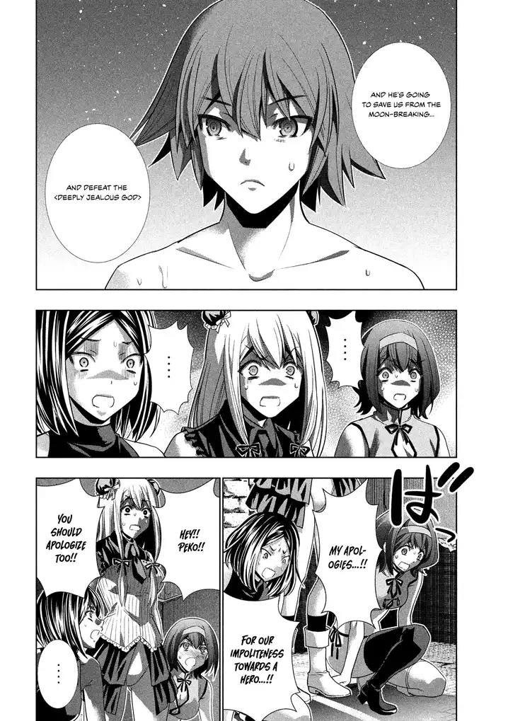 Parallel Paradise - Chapter 99 [photo 17] - MangaPorn