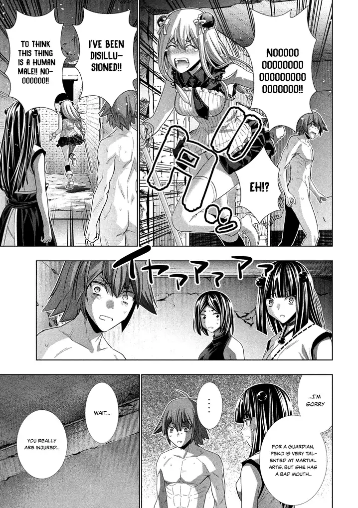 Parallel Paradise - Chapter 99 [photo 18] - MangaPorn