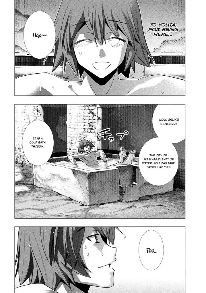 Parallel Paradise - Chapter 99 [photo 9] - MangaPorn