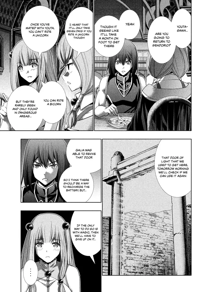 Parallel Paradise - Chapter 100 [photo 5] - MangaPorn
