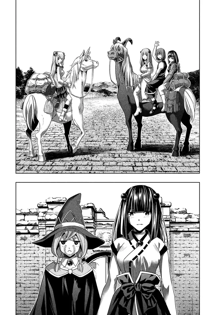 Parallel Paradise - Chapter 101 [photo 12] - MangaPorn