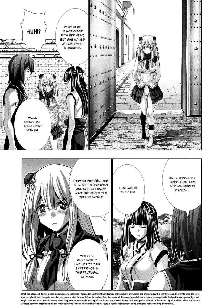 Parallel Paradise - Chapter 101 [photo 5] - MangaPorn