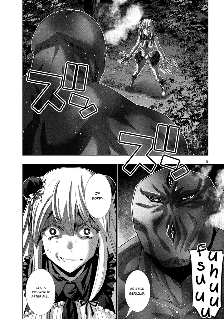 Parallel Paradise - Chapter 102 [photo 10] - MangaPorn