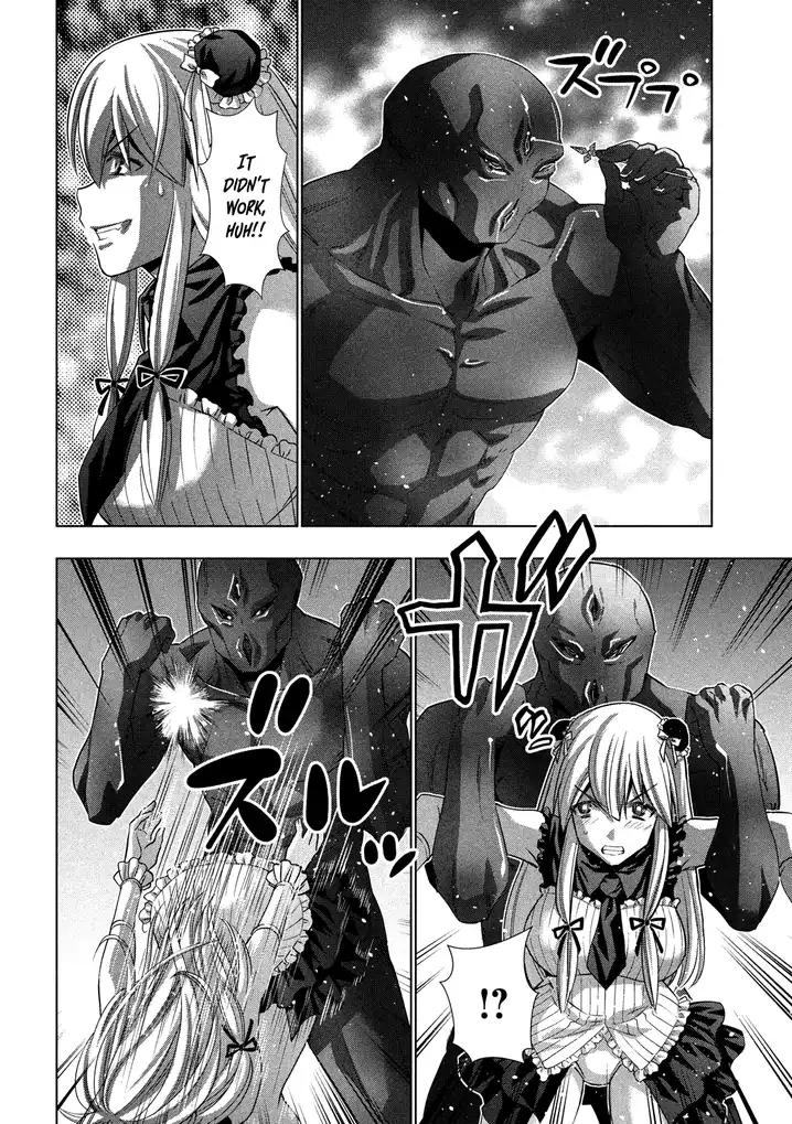 Parallel Paradise - Chapter 102 [photo 13] - MangaPorn