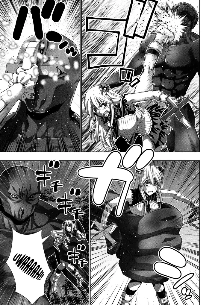 Parallel Paradise - Chapter 102 [photo 14] - MangaPorn