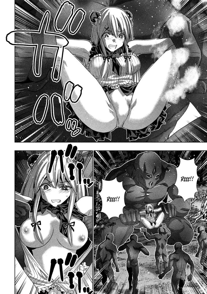 Parallel Paradise - Chapter 102 [photo 15] - MangaPorn