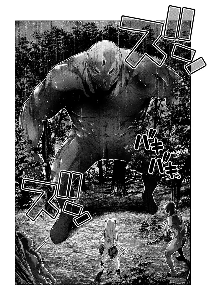Parallel Paradise - Chapter 102 [photo 9] - MangaPorn