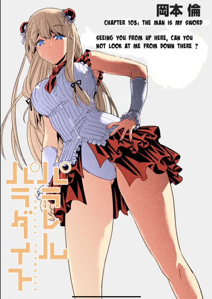 Parallel Paradise - Chapter 103 [photo 1] - MangaPorn