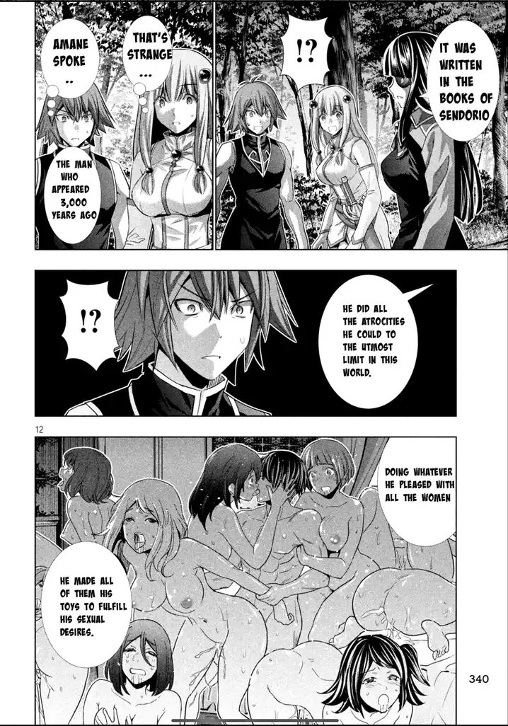 Parallel Paradise - Chapter 103 [photo 12] - MangaPorn