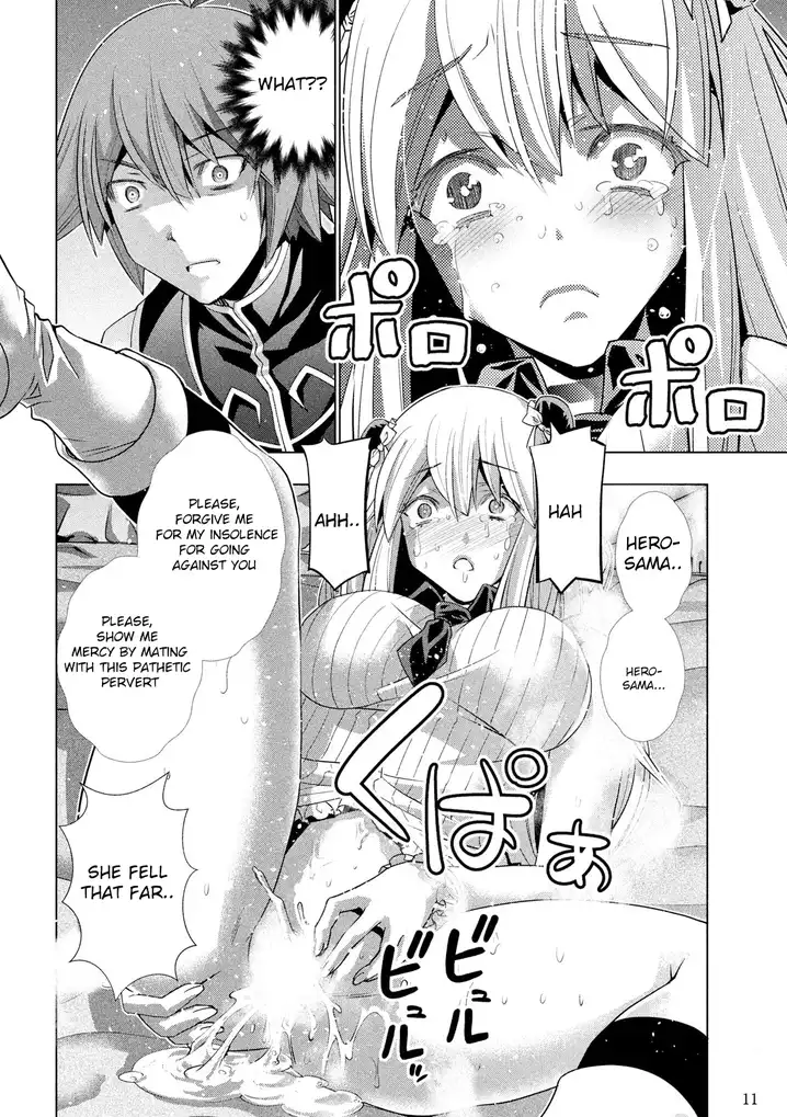 Parallel Paradise - Chapter 104 [photo 12] - MangaPorn