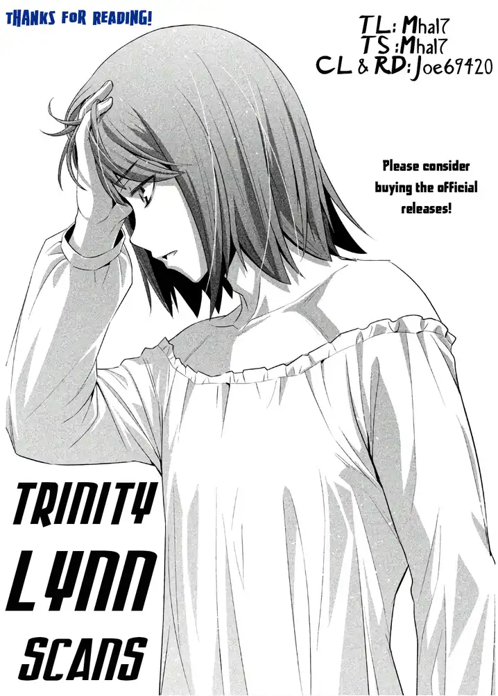 Parallel Paradise - Chapter 104 [photo 19] - MangaPorn