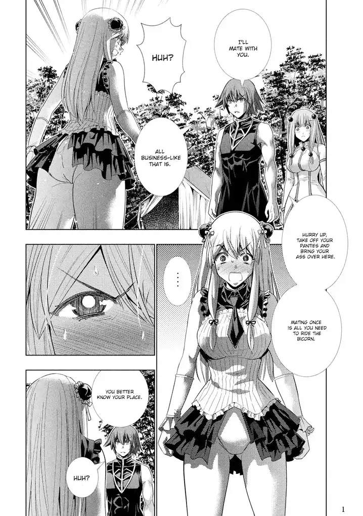 Parallel Paradise - Chapter 104 [photo 2] - MangaPorn