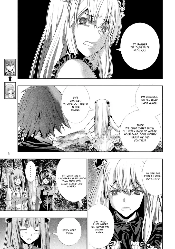 Parallel Paradise - Chapter 104 [photo 3] - MangaPorn