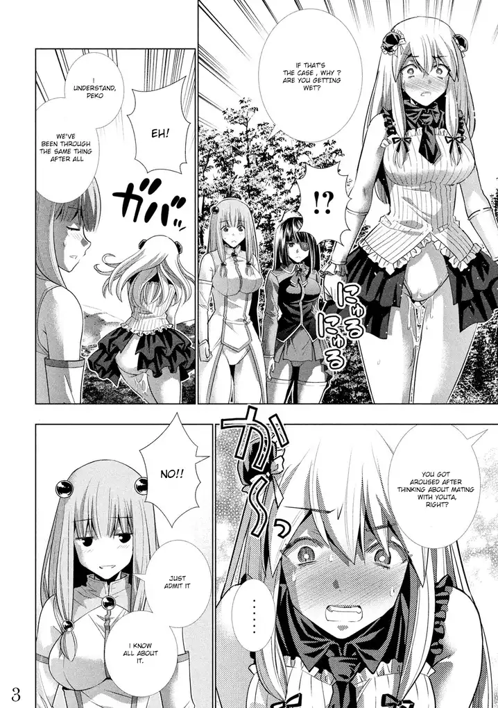 Parallel Paradise - Chapter 104 [photo 4] - MangaPorn