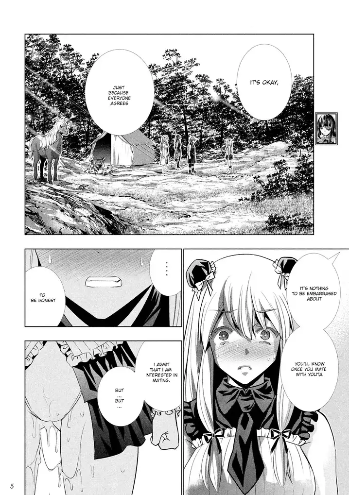 Parallel Paradise - Chapter 104 [photo 6] - MangaPorn