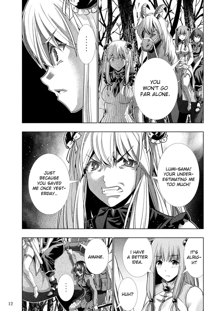 Parallel Paradise - Chapter 105 [photo 13] - MangaPorn