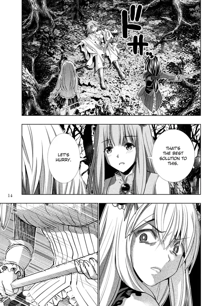 Parallel Paradise - Chapter 105 [photo 15] - MangaPorn