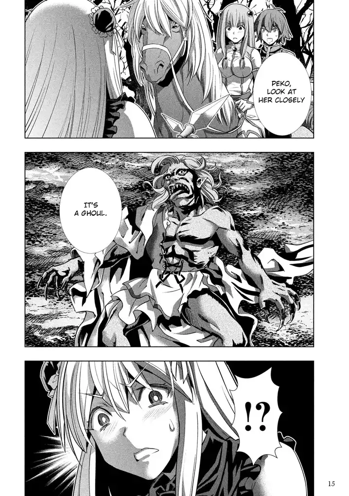 Parallel Paradise - Chapter 105 [photo 16] - MangaPorn