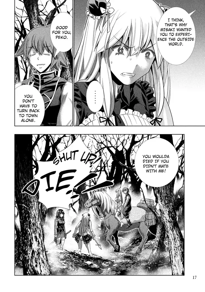 Parallel Paradise - Chapter 105 [photo 18] - MangaPorn