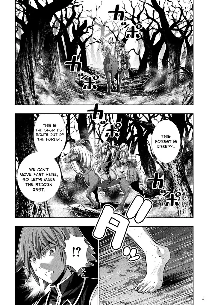 Parallel Paradise - Chapter 105 [photo 6] - MangaPorn