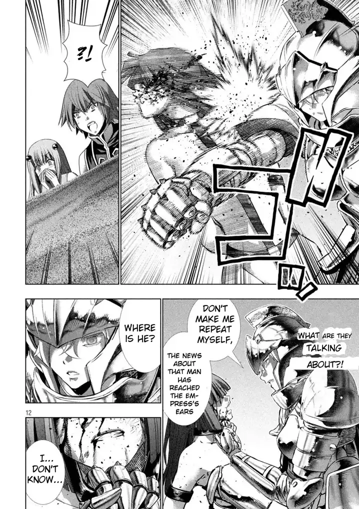 Parallel Paradise - Chapter 106 [photo 12] - MangaPorn