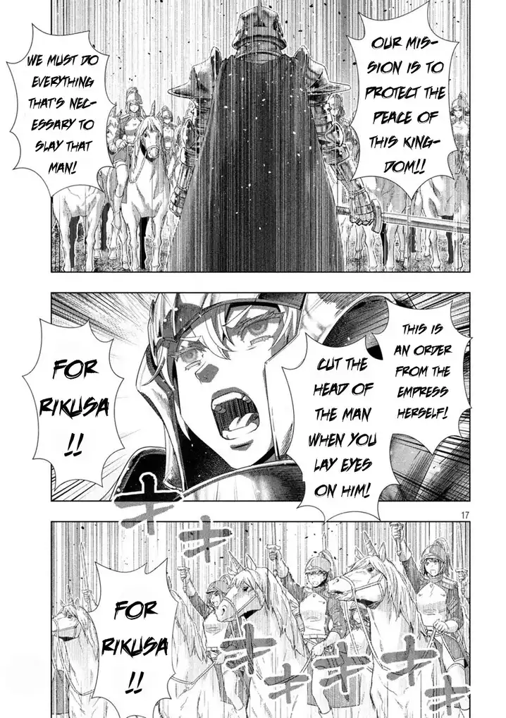 Parallel Paradise - Chapter 106 [photo 17] - MangaPorn