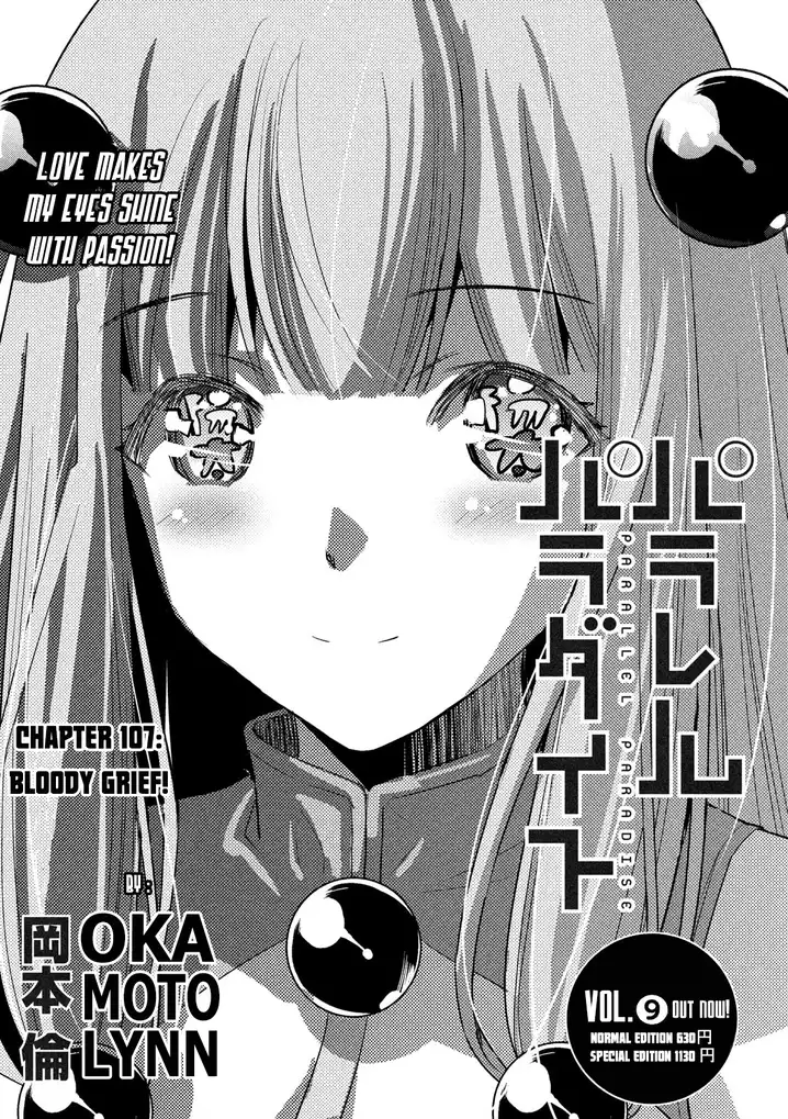 Parallel Paradise - Chapter 107 [photo 1] - MangaPorn