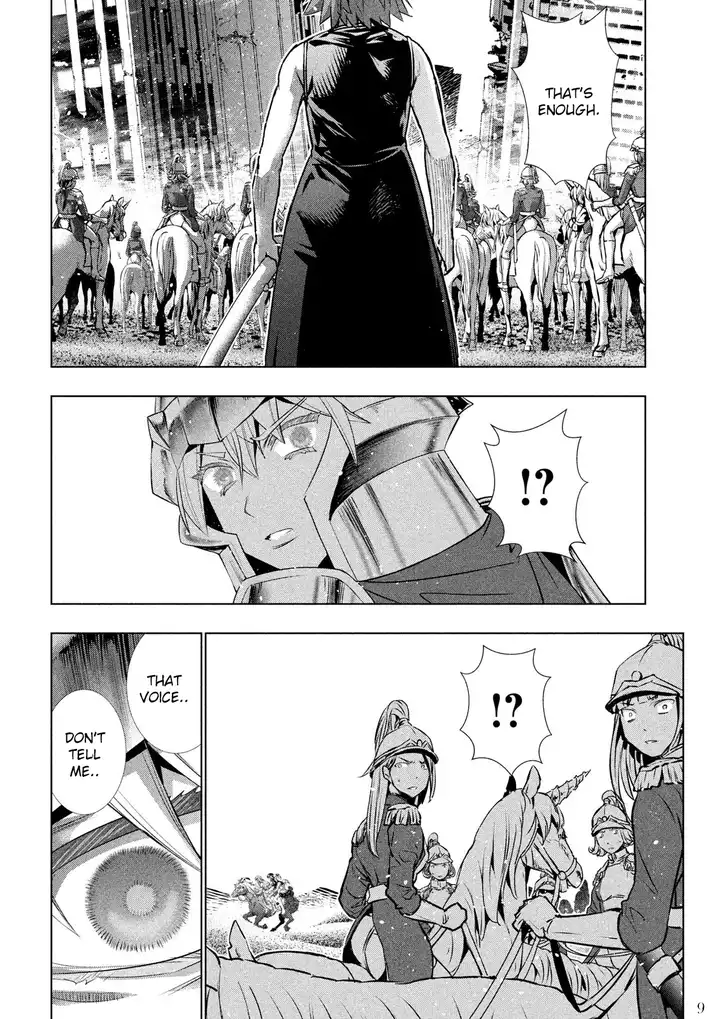 Parallel Paradise - Chapter 107 [photo 10] - MangaPorn