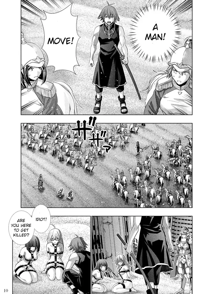 Parallel Paradise - Chapter 107 [photo 11] - MangaPorn