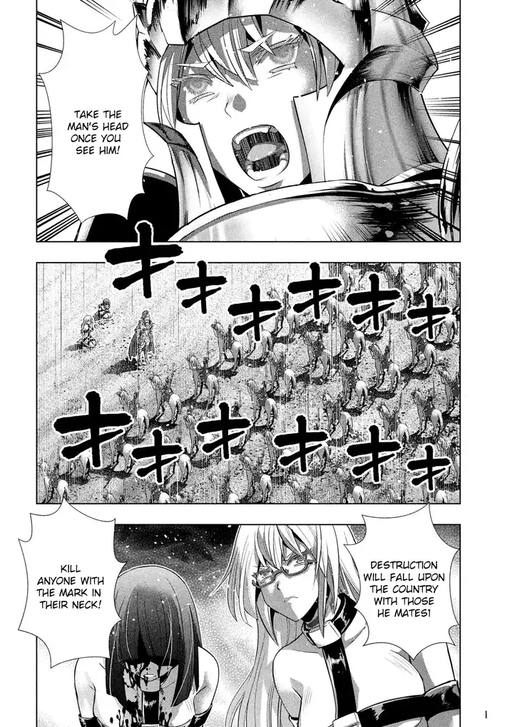 Parallel Paradise - Chapter 107 [photo 2] - MangaPorn
