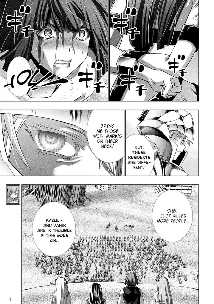 Parallel Paradise - Chapter 107 [photo 5] - MangaPorn