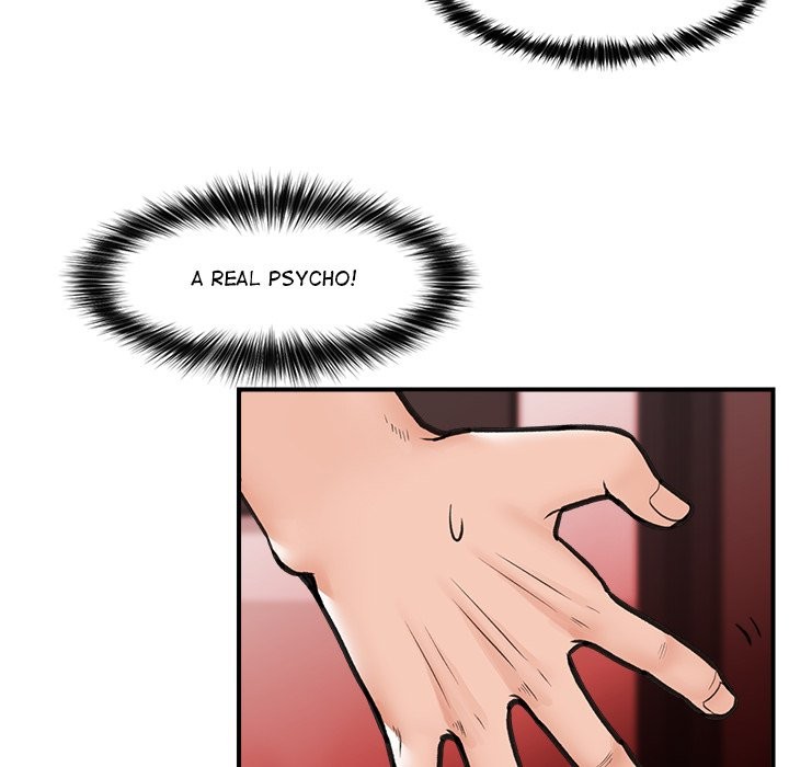 Hypnotist Security Guard - Chapter 8 [photo 124] - MangaPorn