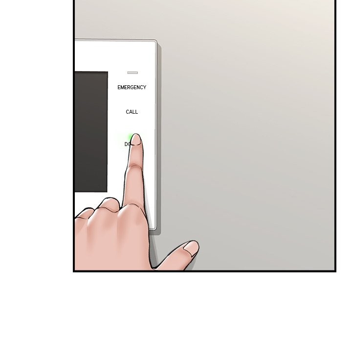 Hypnotist Security Guard - Chapter 8 [photo 16] - MangaPorn