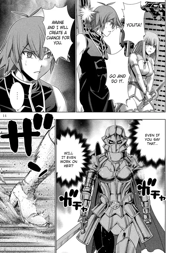 Parallel Paradise - Chapter 108 [photo 15] - MangaPorn