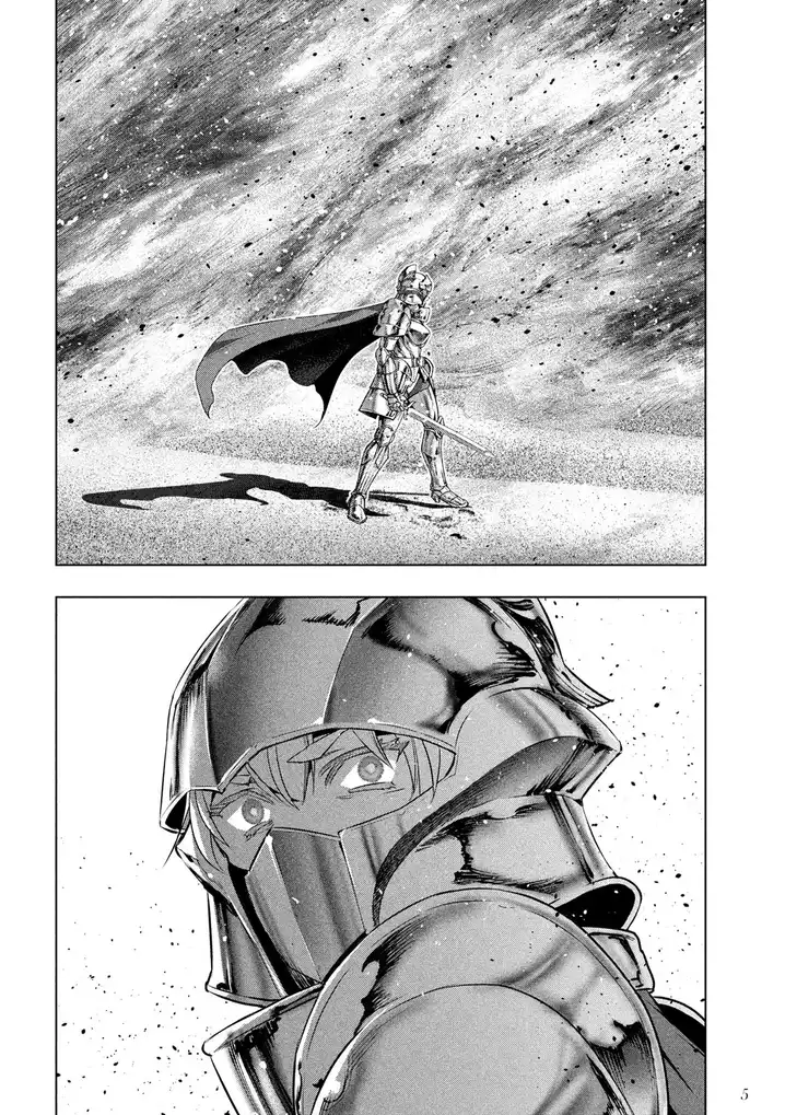 Parallel Paradise - Chapter 108 [photo 6] - MangaPorn