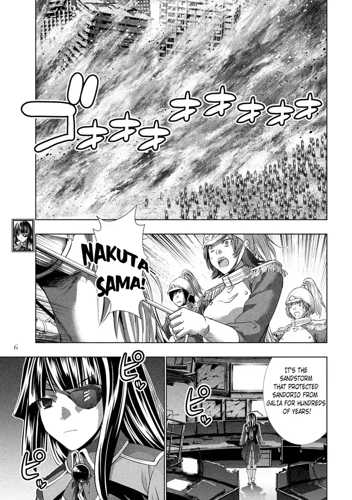 Parallel Paradise - Chapter 108 [photo 7] - MangaPorn