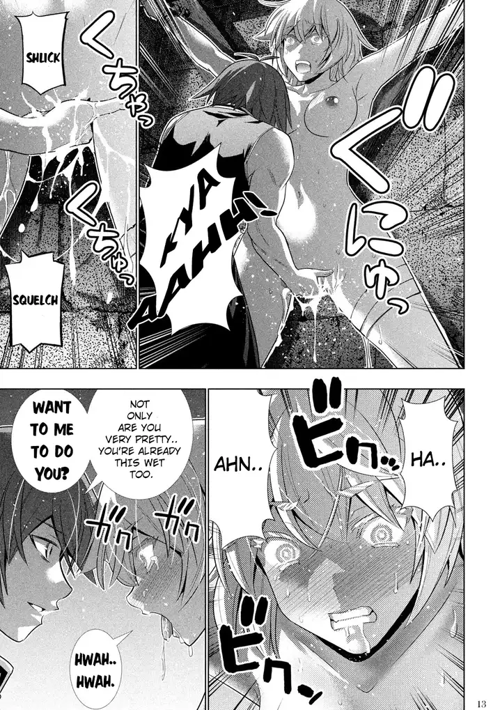 Parallel Paradise - Chapter 109 [photo 14] - MangaPorn