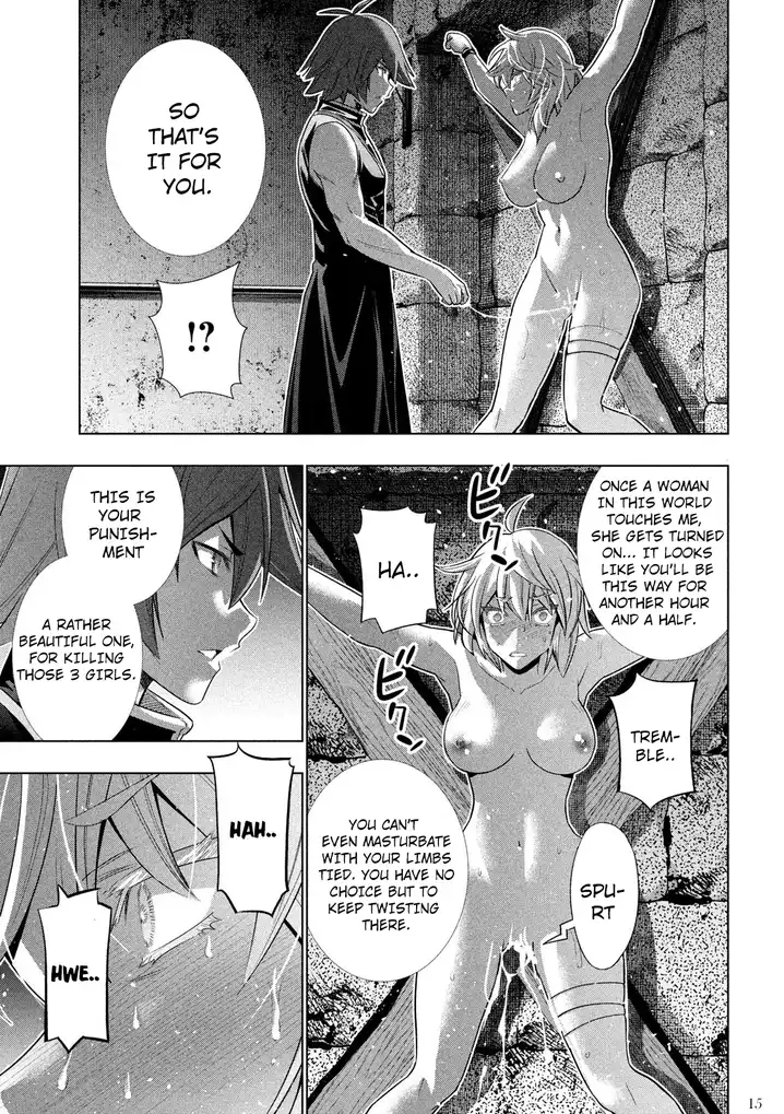 Parallel Paradise - Chapter 109 [photo 16] - MangaPorn