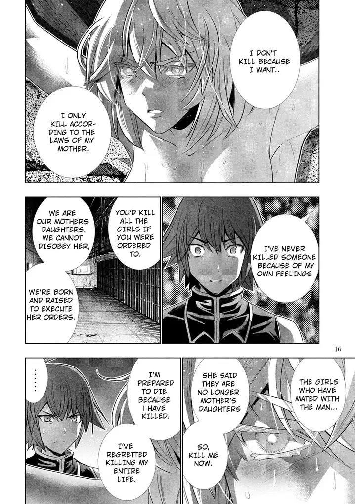 Parallel Paradise - Chapter 109 [photo 17] - MangaPorn
