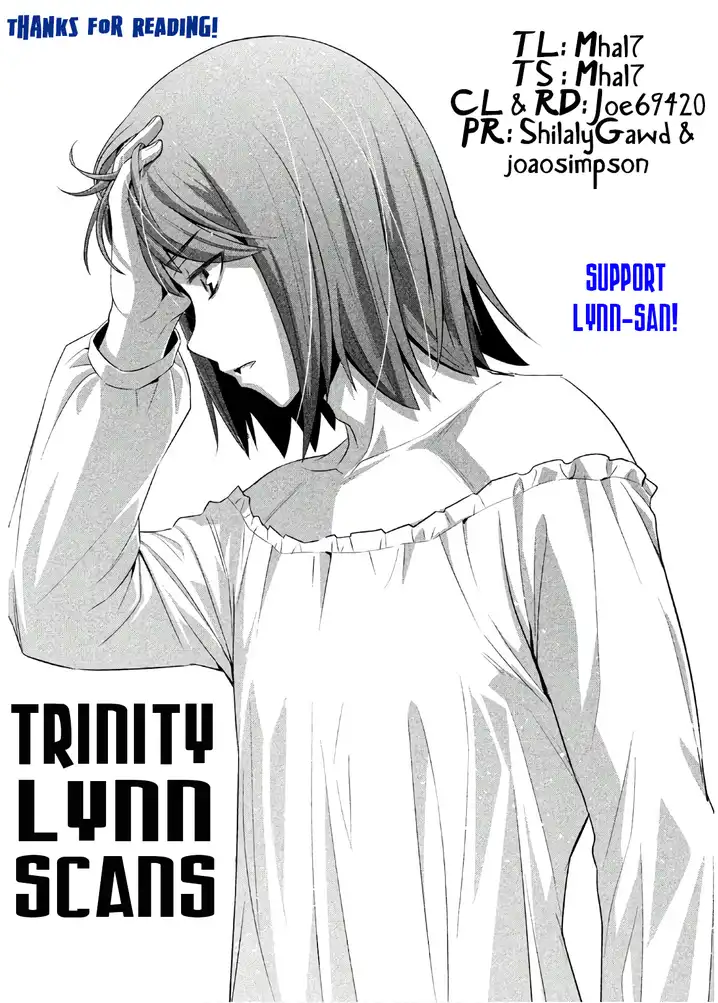 Parallel Paradise - Chapter 109 [photo 21] - MangaPorn