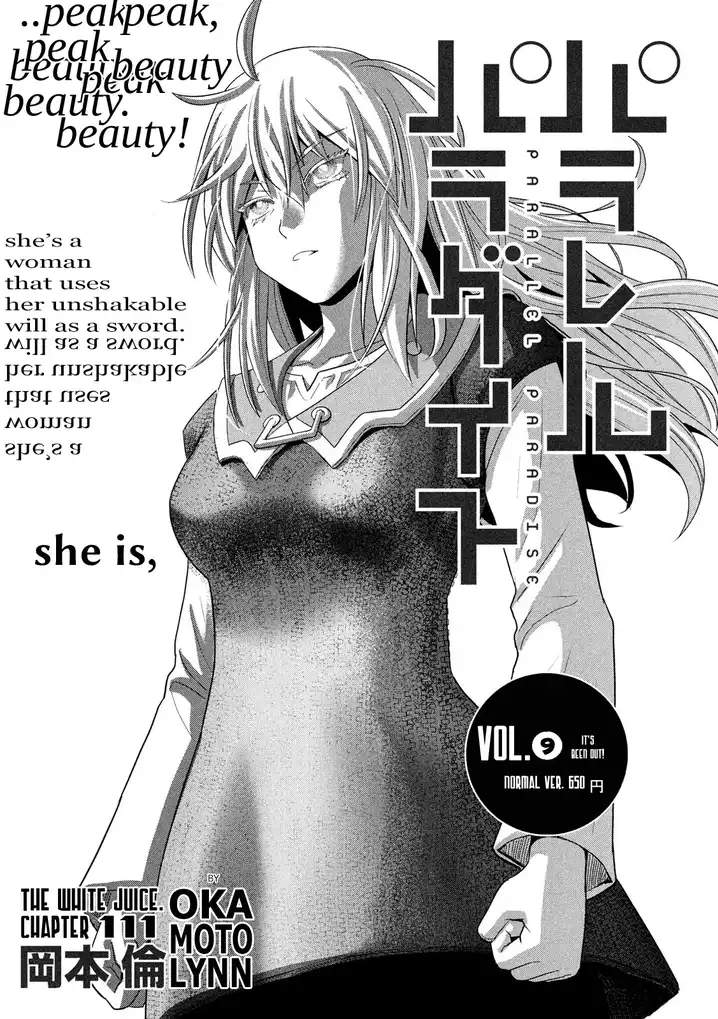 Parallel Paradise - Chapter 111 [photo 1] - MangaPorn