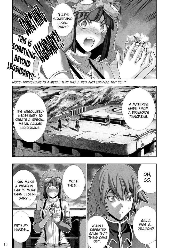 Parallel Paradise - Chapter 111 [photo 16] - MangaPorn