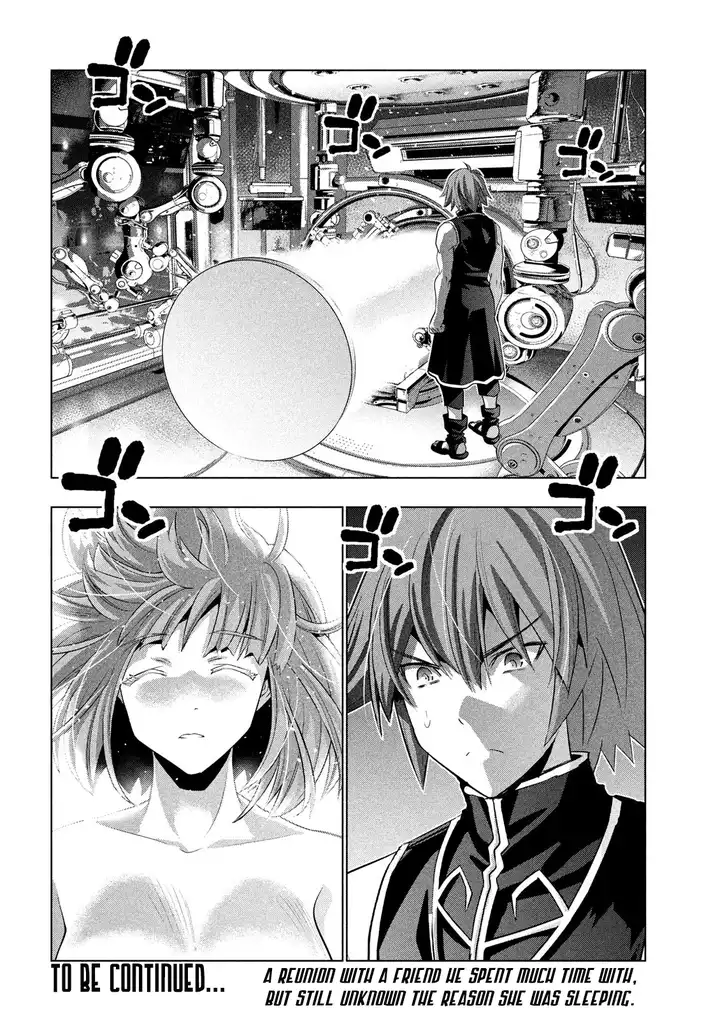 Parallel Paradise - Chapter 111 [photo 18] - MangaPorn