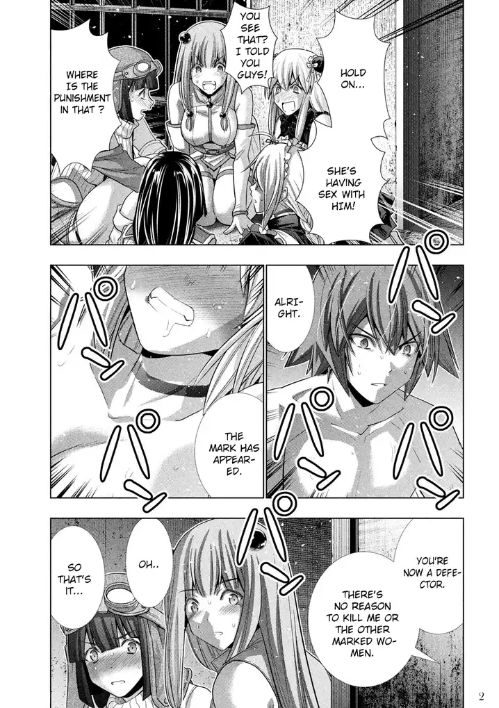 Parallel Paradise - Chapter 111 [photo 3] - MangaPorn
