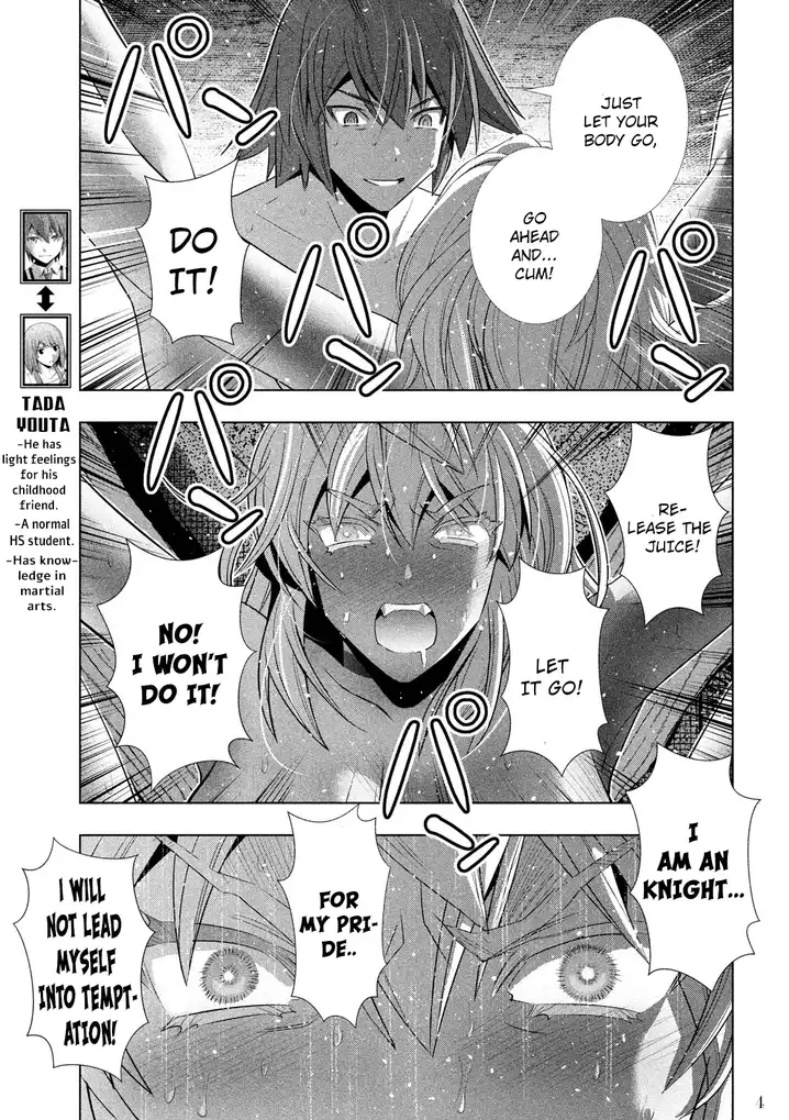 Parallel Paradise - Chapter 111 [photo 5] - MangaPorn